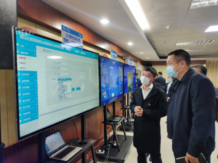 连山基层社会综合治理“网格化”＋“信息化”服务平台项目建设启动